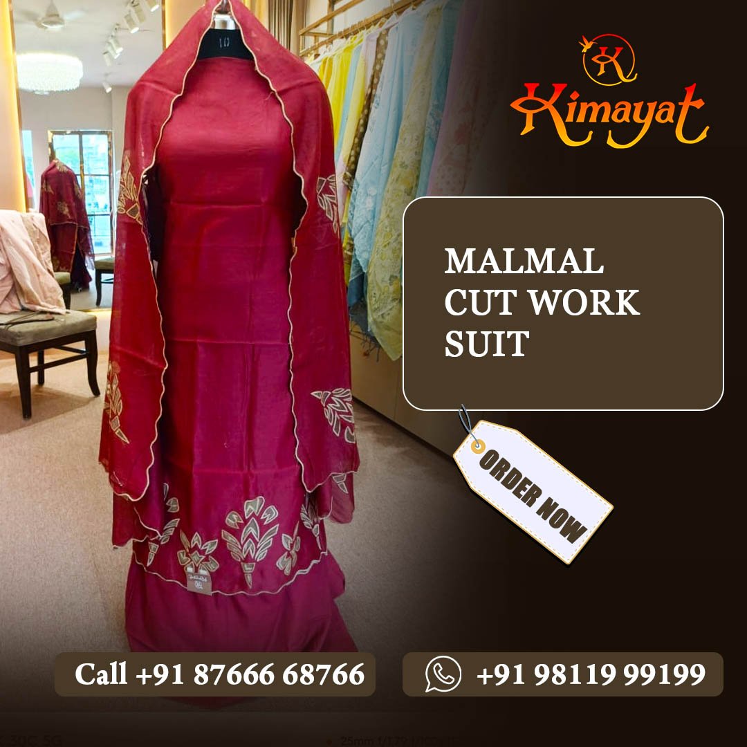 Suit_18_AD