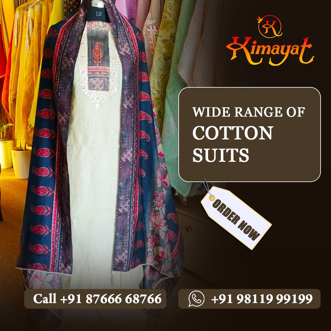 Suit_19_AD