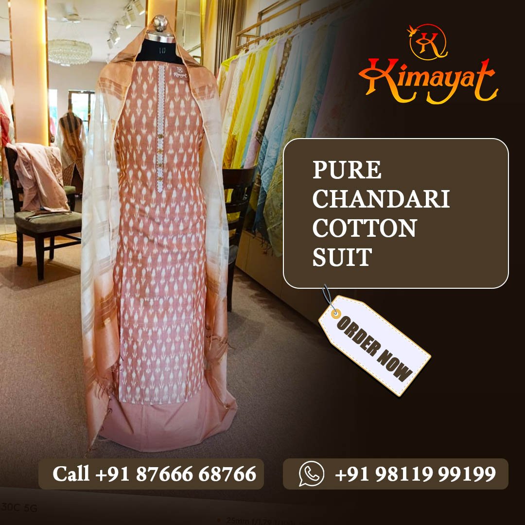 Suit_19_AD
