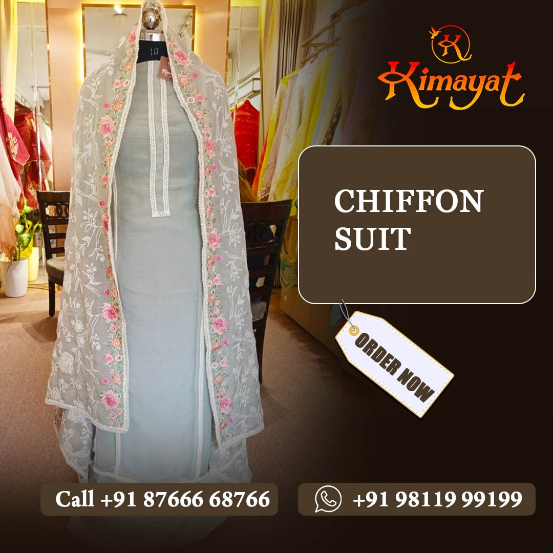 Suit_22_AD